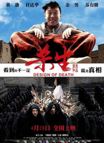 国产高清自拍